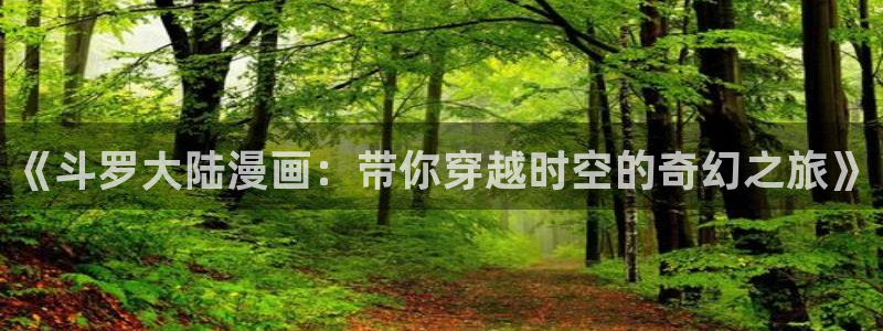 3d禁漫天堂漫画