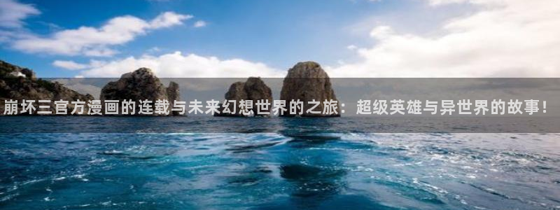 免费a漫,禁漫天堂