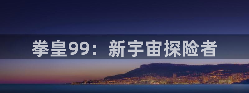 免费a漫禁漫天堂在线