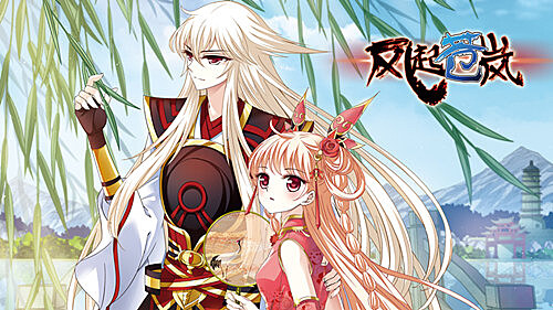 禁漫天堂自主研发二次元3D手游 “漫游飒飒”全新上线